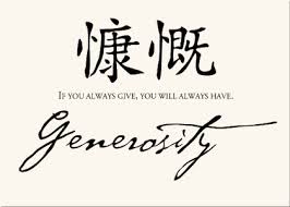 image-generosity