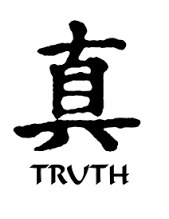 truth-1